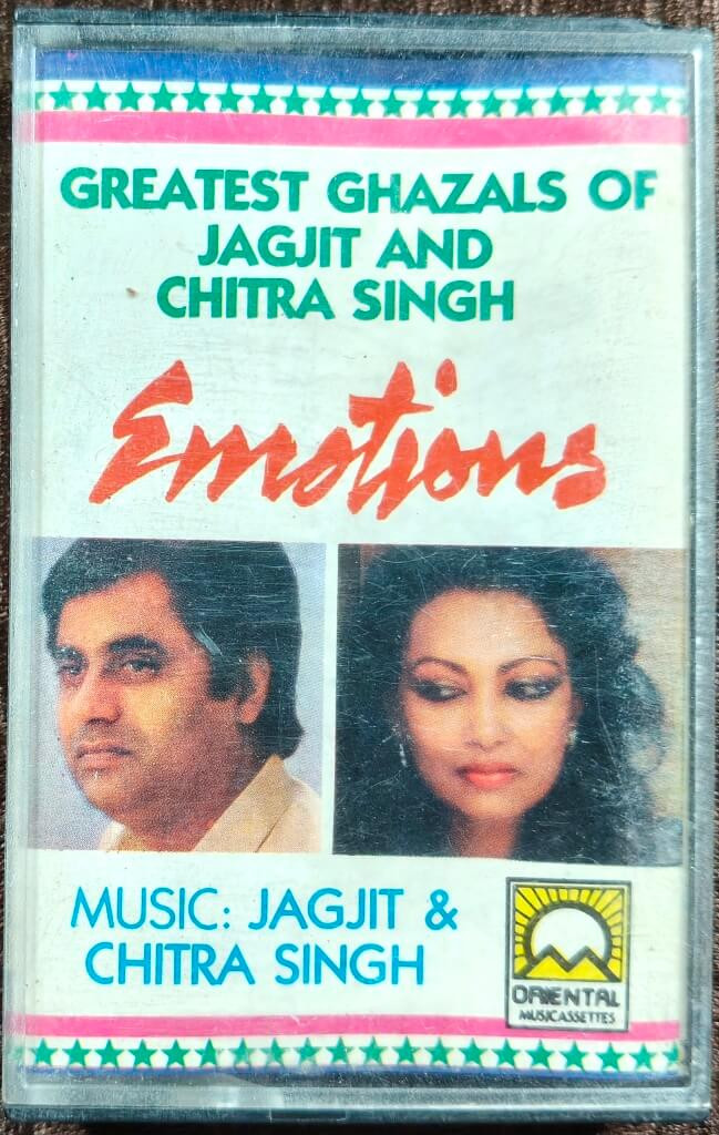 Jagjit & Chitra Singh – Emotions - Greatest Ghazals of Jagjit and Chitra Singh (1987) Jagjit & Chitra Singh Pre-Owned Oriental Musicassettes Audio Cassette