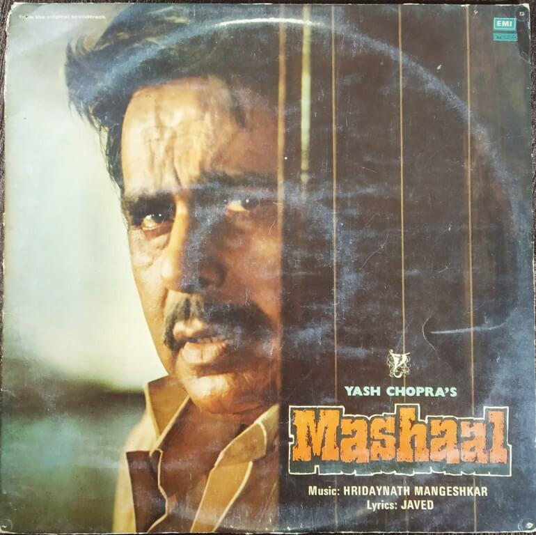 Mashaal (1983) Hridaynath Mangeshkar Pre-Owned Vinyl, 12" LP Record