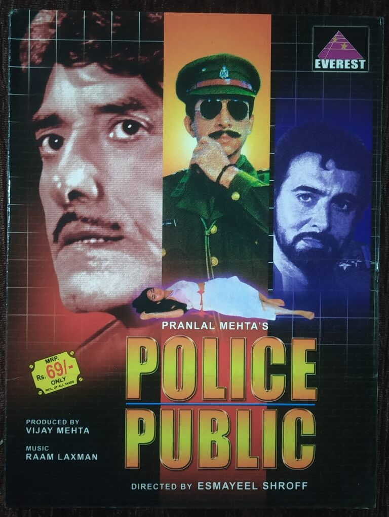 Police Public (1990) Vijay Mehta Pre-Owned Everest Double Video CD