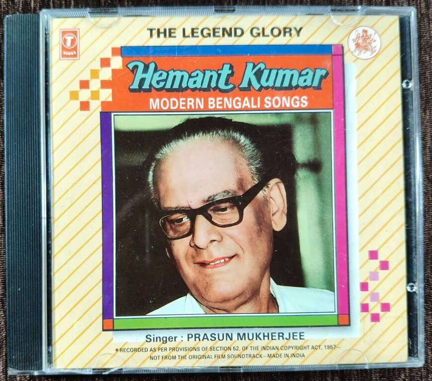 Hemant Kumar - The Legend Glory - Bengali Modern Songs (1997) Various Pre-Owned T-Series Audio CD