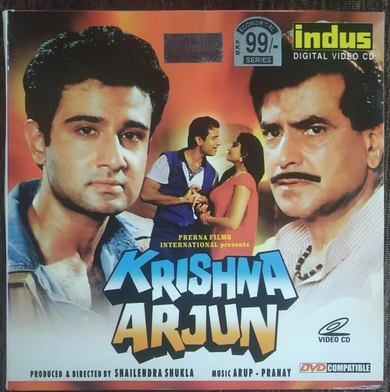 Krishna Arjun (1997) Shailendra Shukla Pre-Owned Double Video CD