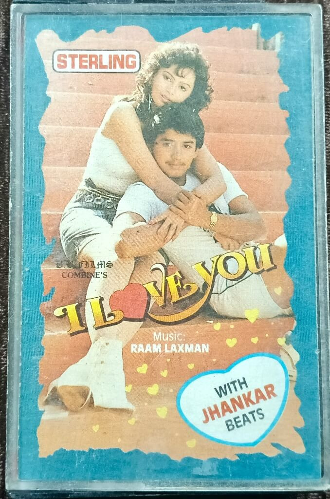I Love You (1992) Raam Laxman with Jhankar Beats Pre-Owned Sterling Audio Cassette