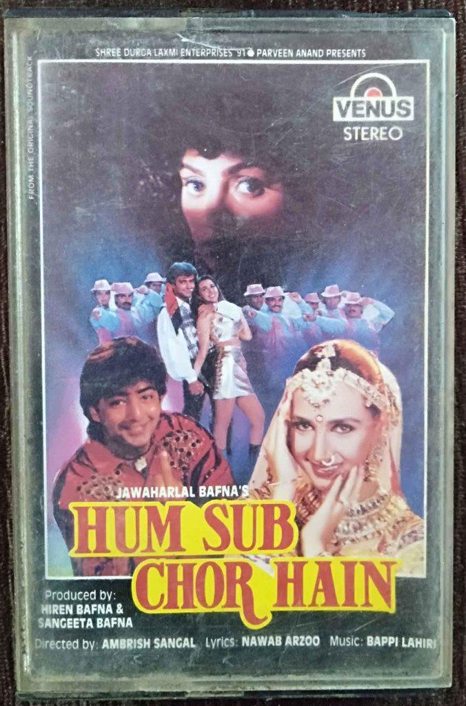 Hum Sub Chor Hain (1995) Bappi Lahiri Pre-Owned VENUS Audio Cassette