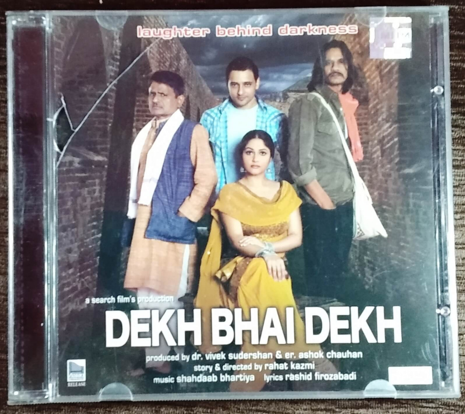 Dekh Bhai Dekh (2009) Shahdaab Bhartiya Pre-Owned K. Sera Sera Audio CD