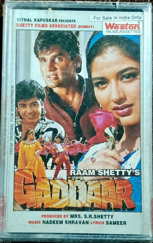 Gaddaar (1994) Nadeem-Shravan Pre-Owned Weston Musicassettes Audo Cassette