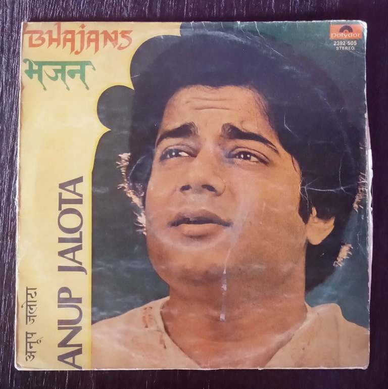 Anup Jalota - Bhajans (1980) Anup Jalota Pre-Owned Vinyl, 12" LP Record