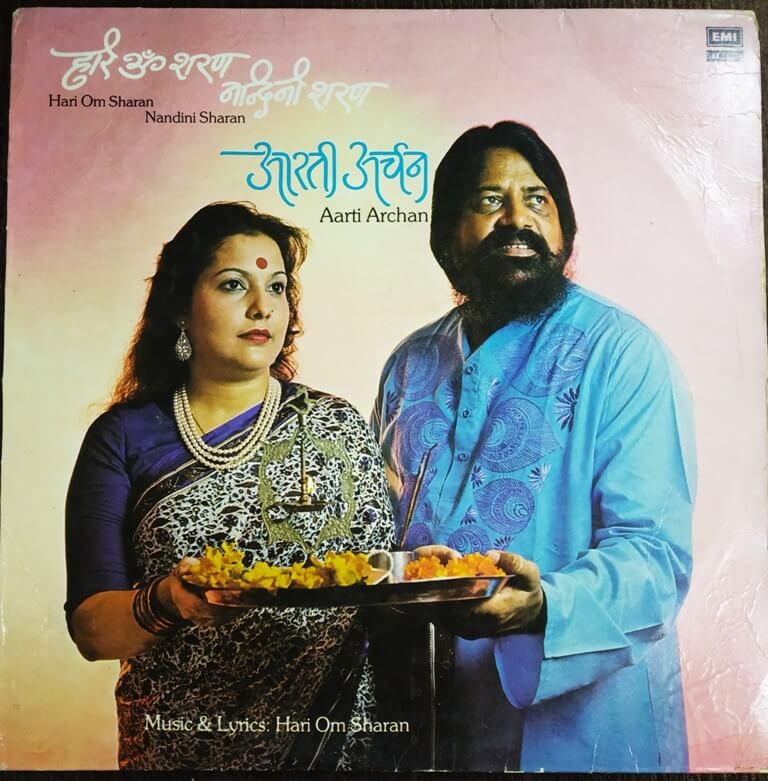 Hari Om Sharan & Nandini Sharan ‎– Aarti Archan (1982) Hari Om Sharan Pre-Owned Vinyl, 12" LP Record