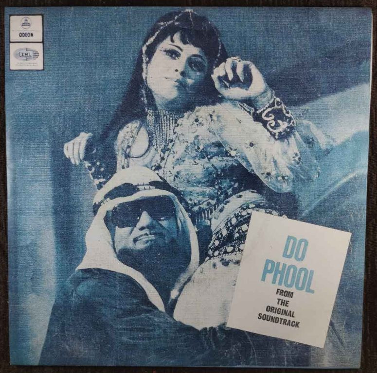 Do Phool (1972) Rahul Dev Burman Pre-Owned Vinyl, 7" SP Record