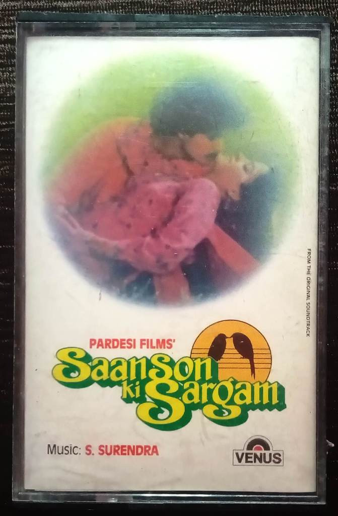 Saanson Ki Sargam (1991) S. Surendra Pre-Owned Venus Audio Cassette