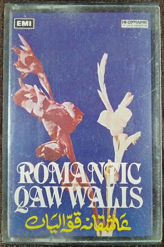 Romantic Qawwalis (1984) Compilation Pre-Owned EMI Audio Cassette