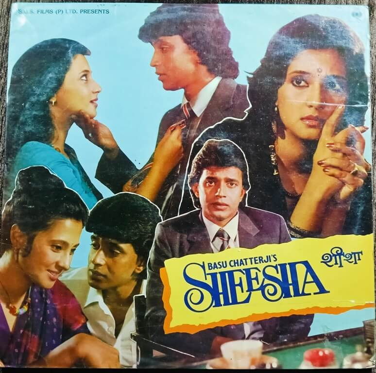 Sheesha (1985) Bappi Lahiri Pre-Owned Vinyl, 12" CBS LP Record