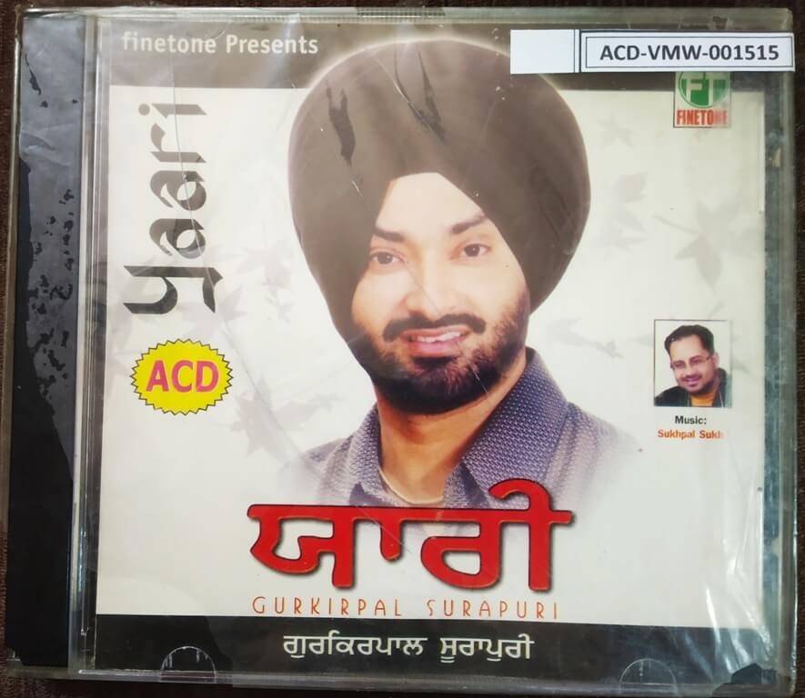 Yaari - Sukhpal Sukh Pre-Owned Fine Tone Audio CD