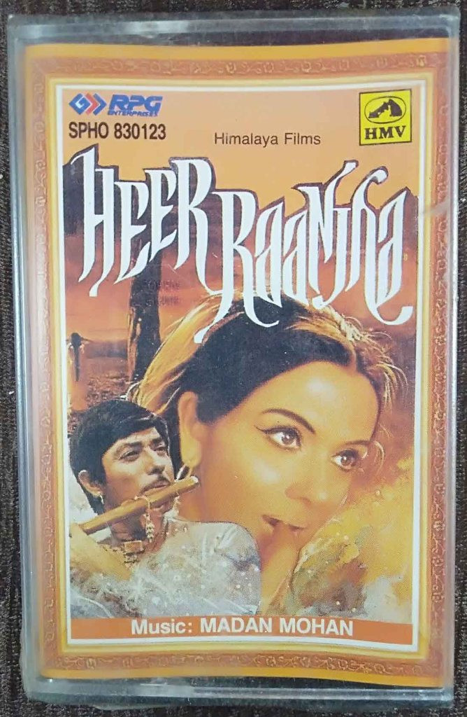 Heer Raanjha (1970) Madan Mohan Pre-Owned HMV, RPG Audio Cassette