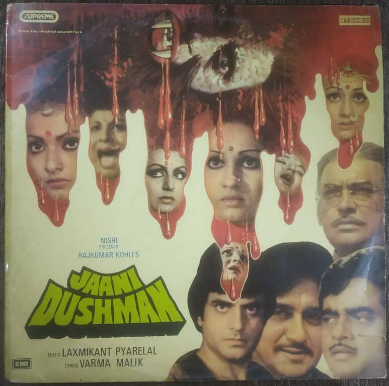 Jaani Dushman (1978)  Laxmikant-Pyarelal Pre-Owned Vinyl, 12" LP Record
