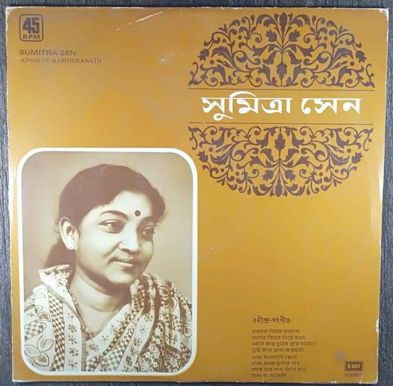 Sumitra Sen - Songs Of Rabindranath (1978) Rabindranath Tagore Pre-Owned Vinyl, 12" LP Record