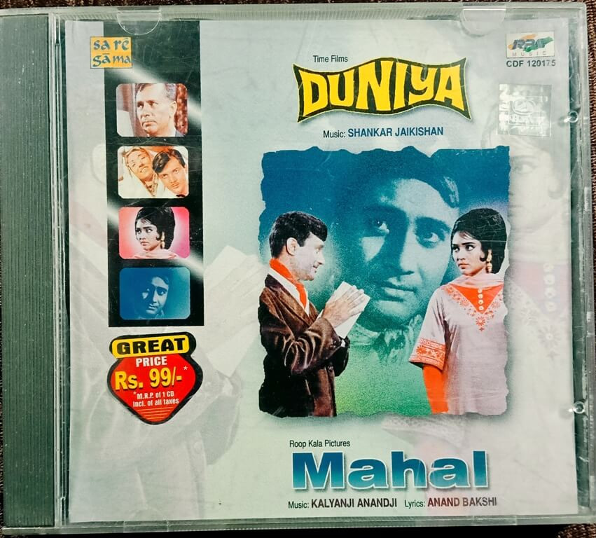Duniya (	1968) Shankar-Jaikishan / Mahal (1969) Kalyanji-Anandji Pre-Owned Audio CD