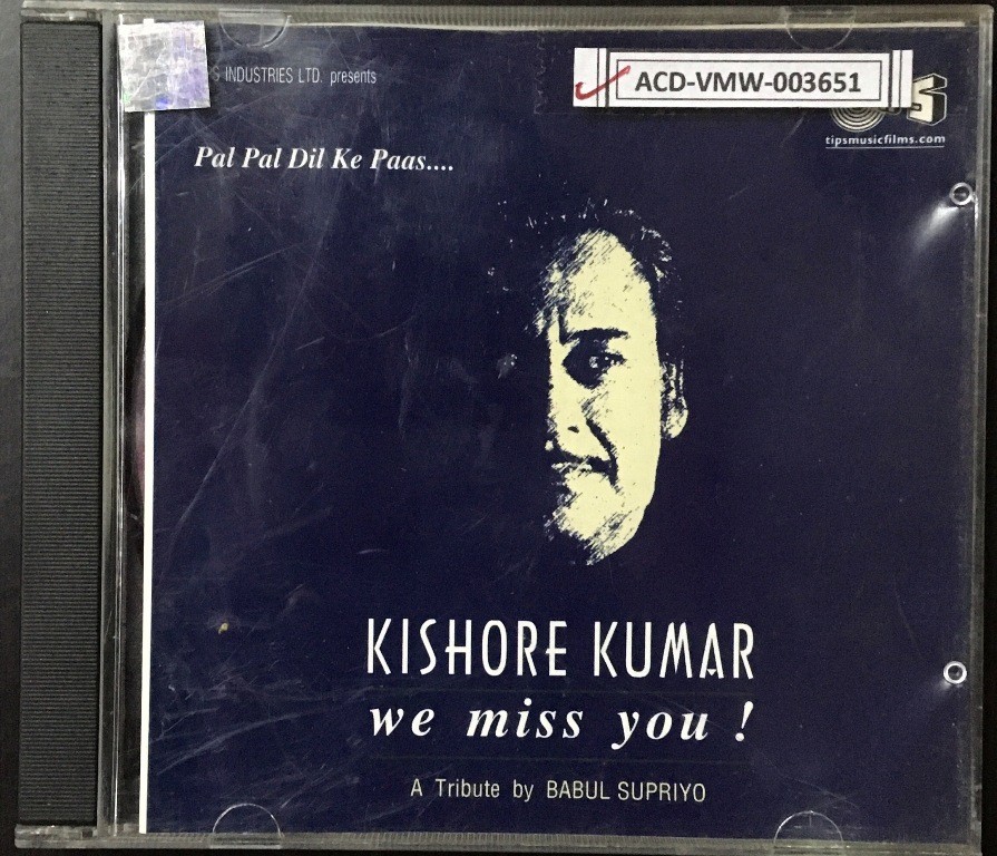 Babul Supriyo - Kishore Kumar - We Miss You - A Tribute By Babul Supriyo (2001) Dilip Roy Pre-Owned TIPS Audio CD