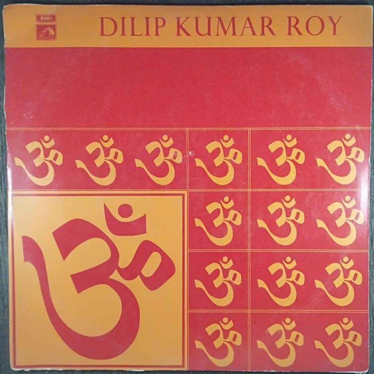 Dilip Kumar Roy (1973) Devotional Pre-Owned Vinyl, 12" LP Record