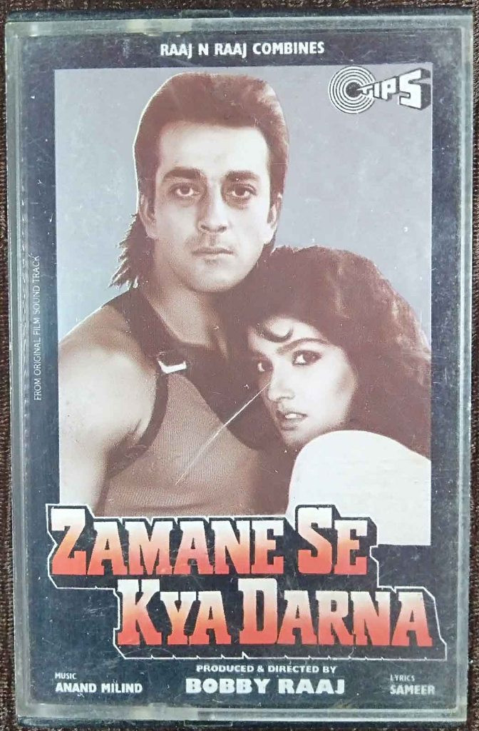 Zamane Se Kya Darna (1993) Anand-Milind Pre-Owned TIPS Audio Cassette