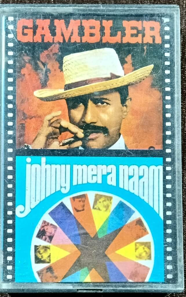 Gambler (1971) S.D. Burman / Johny Mera Naam (1970) Kalayanji-Anandji Pre-Owned Music India Audio Cassette