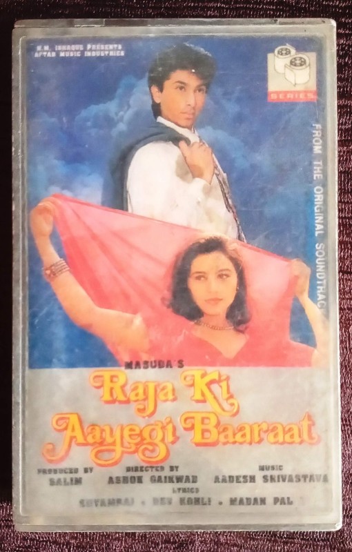 Raja Ki Aayegi Baaraat (1996) Aadesh Srivastava Pre-Owned S Series Audio Cassette