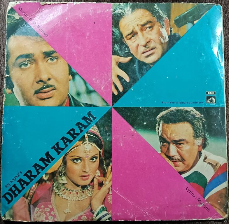 Dharam Karam (1975) Rahul Dev Burman Pre-Owned HMV 12" Red Dog Vinyl Record