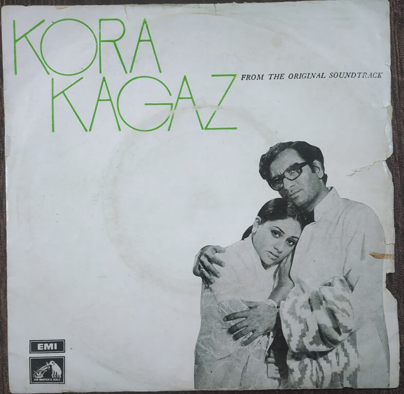 Kora Kagaz (1974) Kalyanji-Anandji Pre-Owned Vinyl, 7" EP Record
