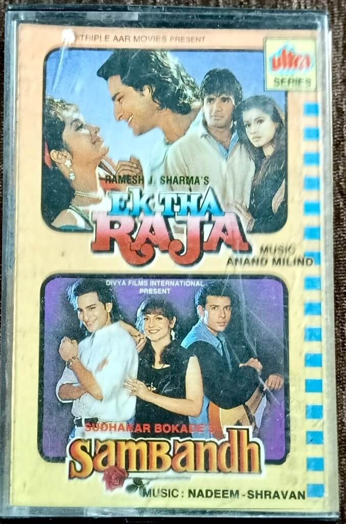 Ek Tha Raja (1995) Anand-Milind / Sambandh (1994) Nadeem-Shravan Pre-Owned Ultra Series Audio Cassette