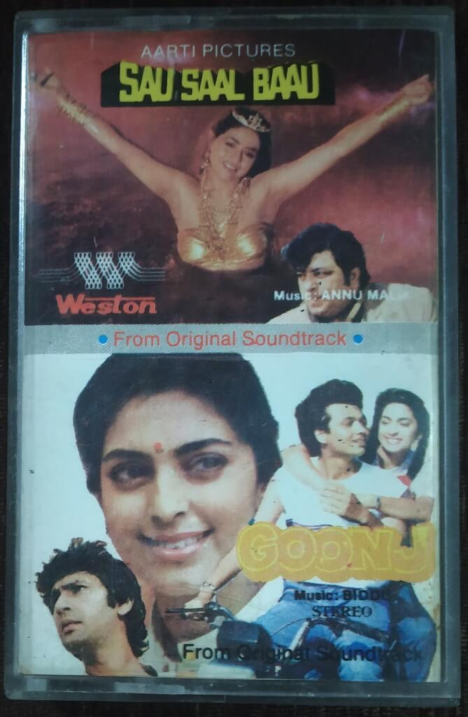 Sau Saal Baad (1989) Annu Malik /Goonj (1989) Biddu Pre-Owned Weston Audio Cassette