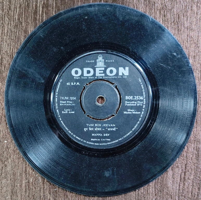 Bawarchi (1972) Madan Mohan Pre-Owned Vinyl, 7" SP Record