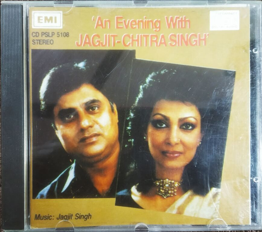 Jagjit Singh & Chitra Singh - An Evening With Jagjit Singh & Chitra Singh (1989) Jagjit Singh Pre-Owned EMI Imported Audio CD