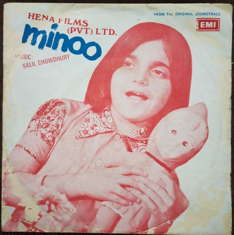 Minoo (1976) Salil Chowdhury Pre-Owned Vinyl, 7" EP Record