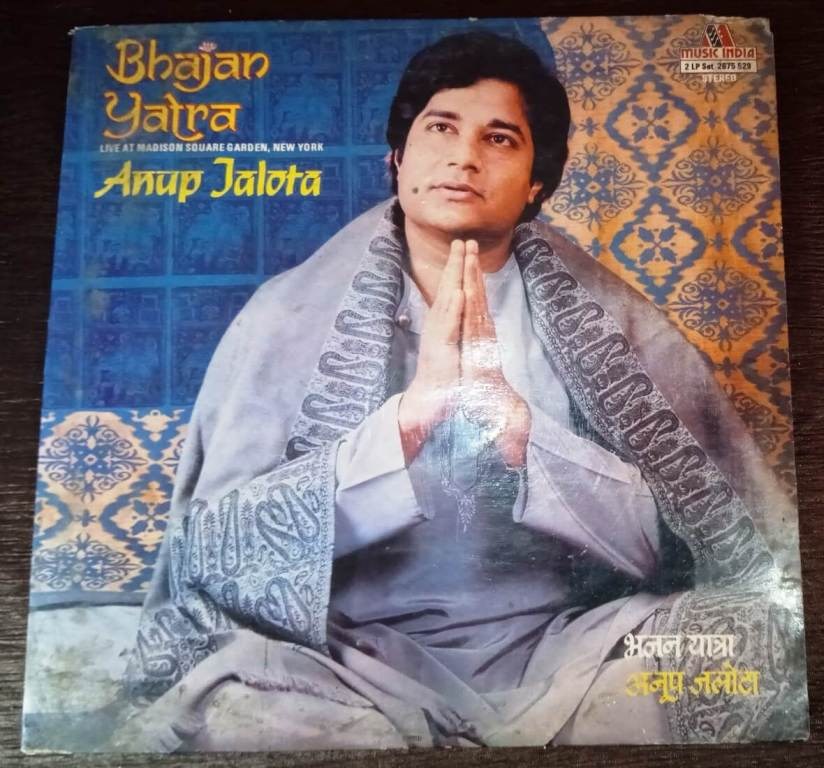 Bhajan Yatra - Live At Madison Square Garden, New York (1985) Anup Jalota Pre-Owned Double Vinyl, 12" LP Record