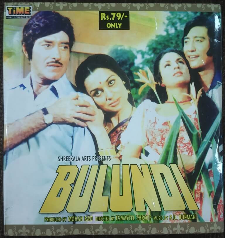 Bulundi (1981) Esmayeel Shroff Pre-Owned Time Double Video CD
