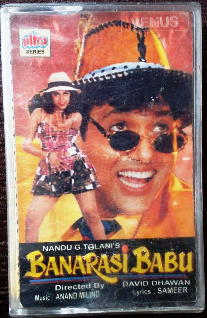 Banarasi Babu (1997) Anand-Milind Pre-Owned Ultra Series Audio Cassette