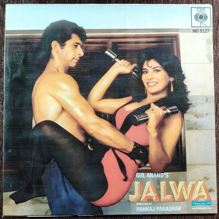 Jalwa (1987) Anand-Milind, Remo Fernandes Pre-Owned CBS Vinyl, 12" LP Record