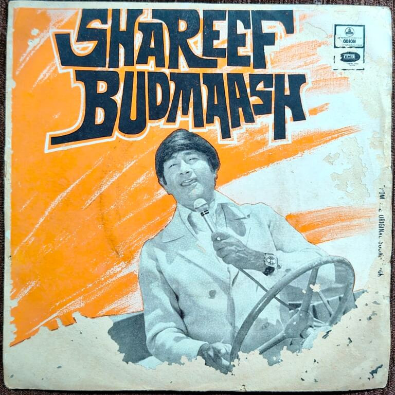 Shareef Budmaash (1972) Rahul Dev Burman Pre-Owned Vinyl, 7" Odeon EP Record