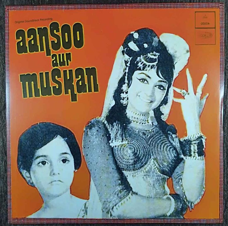 Ansoo Aur Muskan (1970) Kalyanji-Anandji Pre-Owned Vinyl, 7" SP Record