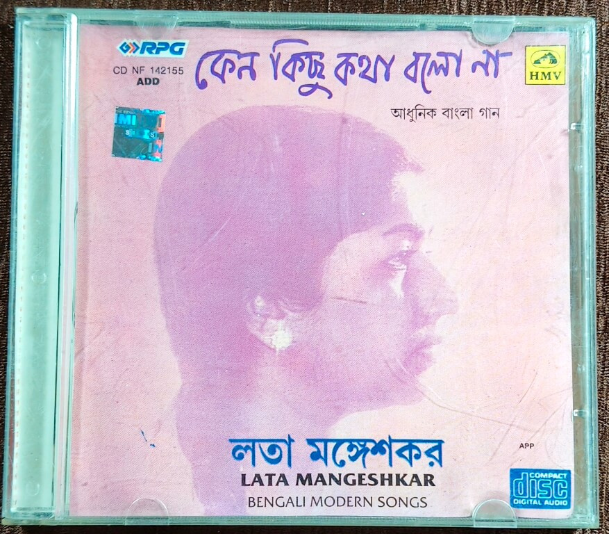 Lata Mangeshkar - Keno Kichhu Katha Balo Na - Bengali Modern Songs (1998) Various Pre-Owned RPG, HMV Audio CD