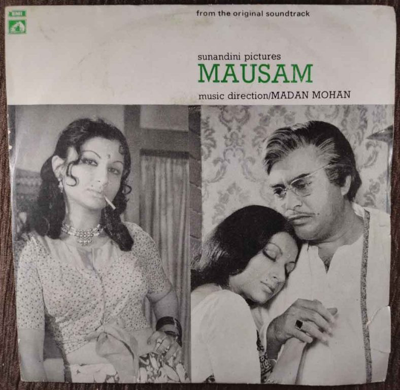 Mausam (1975) Madan Mohan Pre-Owned Vinyl, 7" EP Record