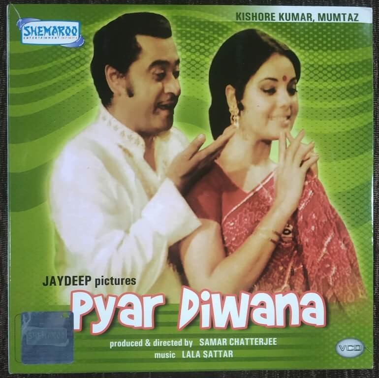 Pyar Diwana (1972) Samar Chatterjee Pre-Owned Double Video CD