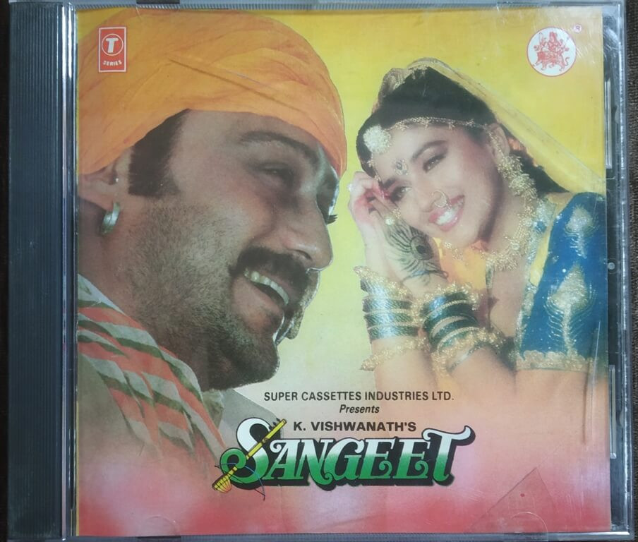 Sangeet (1992) Anand Milind Pre-Owned T-series Audio CD