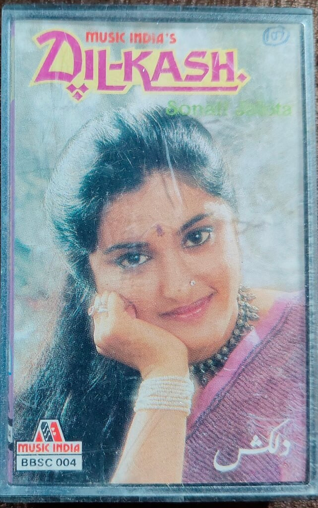 Sonali Jalota–Dil-Kash (1986) Hindi Music Album Pre-Owned Music India Audio Cassette
