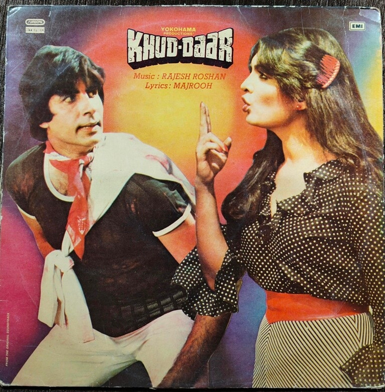 Khud-Daar (1982) Rajesh Roshan Pre-Owned Vinyl, 12" His Master's Voice LP Record