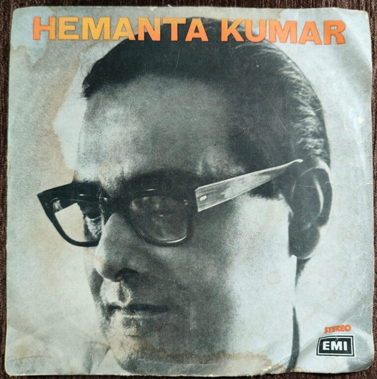 Hemanta Kumar - Bengali Songs (1976) Hemanta Kumar Pre-Owned Vinyl, 7" SP Record