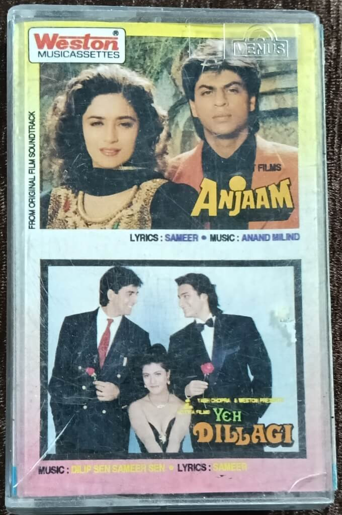 Anjaam (1994) Anand-Milind / Yeh Dillagi (1992) Dilip Sen-Samir Sen Pre-Owned Weston Audio Cassette