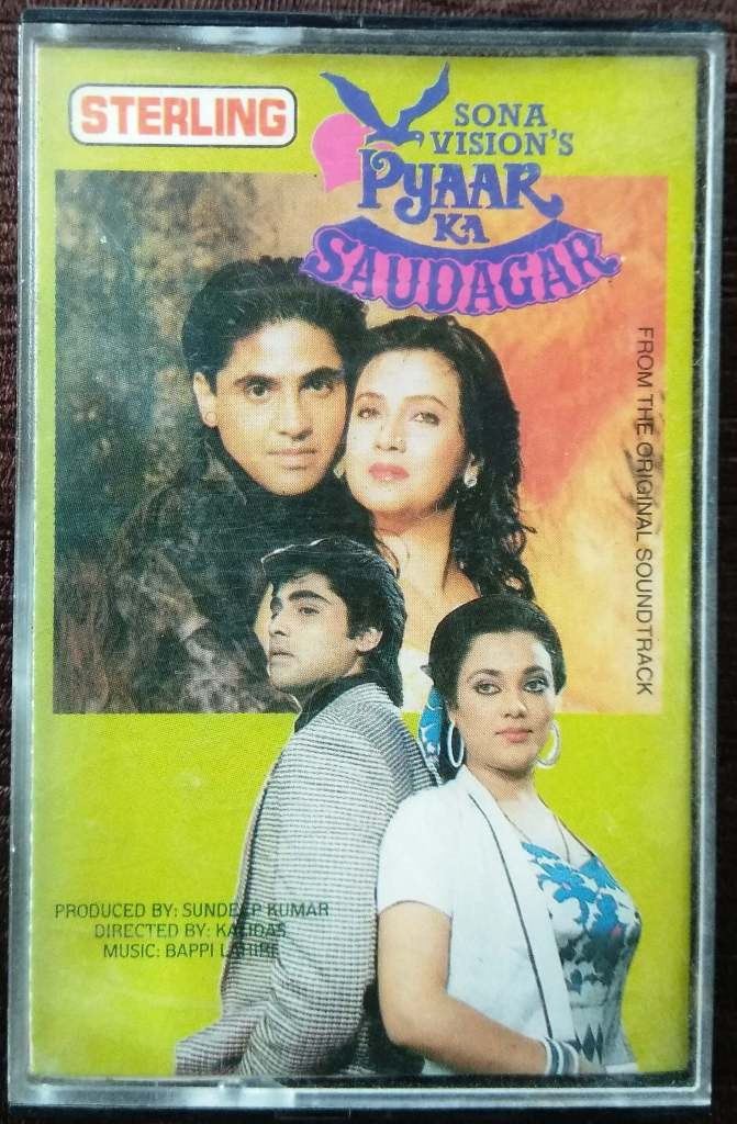 Pyaar Ka Saudagar (1991) Bappi Lahiri Pre-Owned Sterling Audio Cassette