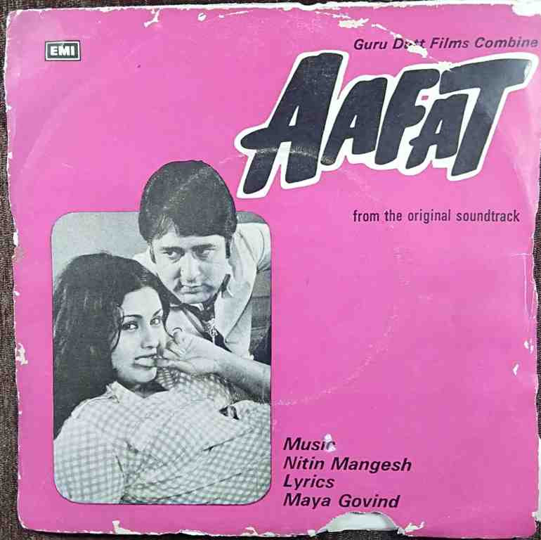 Aafat (1977) Nitin Mangesh Pre-Owned Vinyl, 7" EP Record
