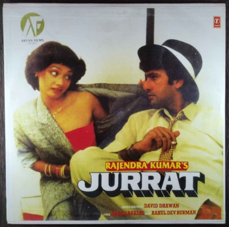 Jurrat (1989) Rahul Dev Burman Pre-Owned Vinyl, 12" LP Record