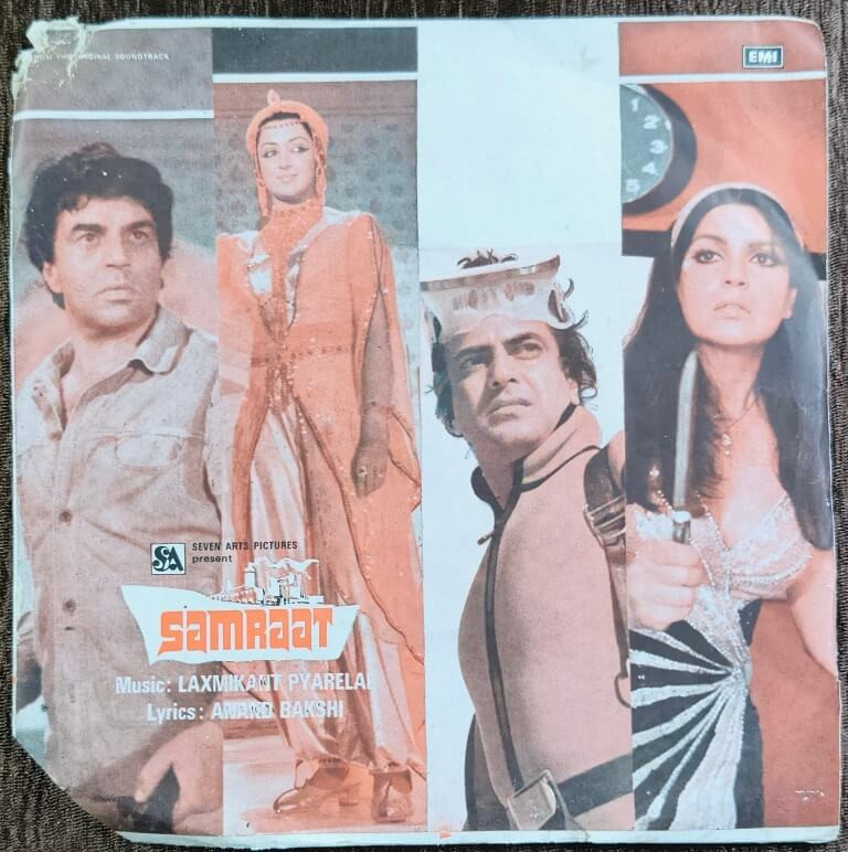Samraat (1982) Laxmikant-Pyarelal Pre-Owned Vinyl, 7" EP Record